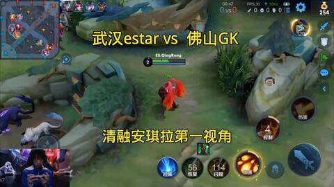 需要对方球 需要对方球