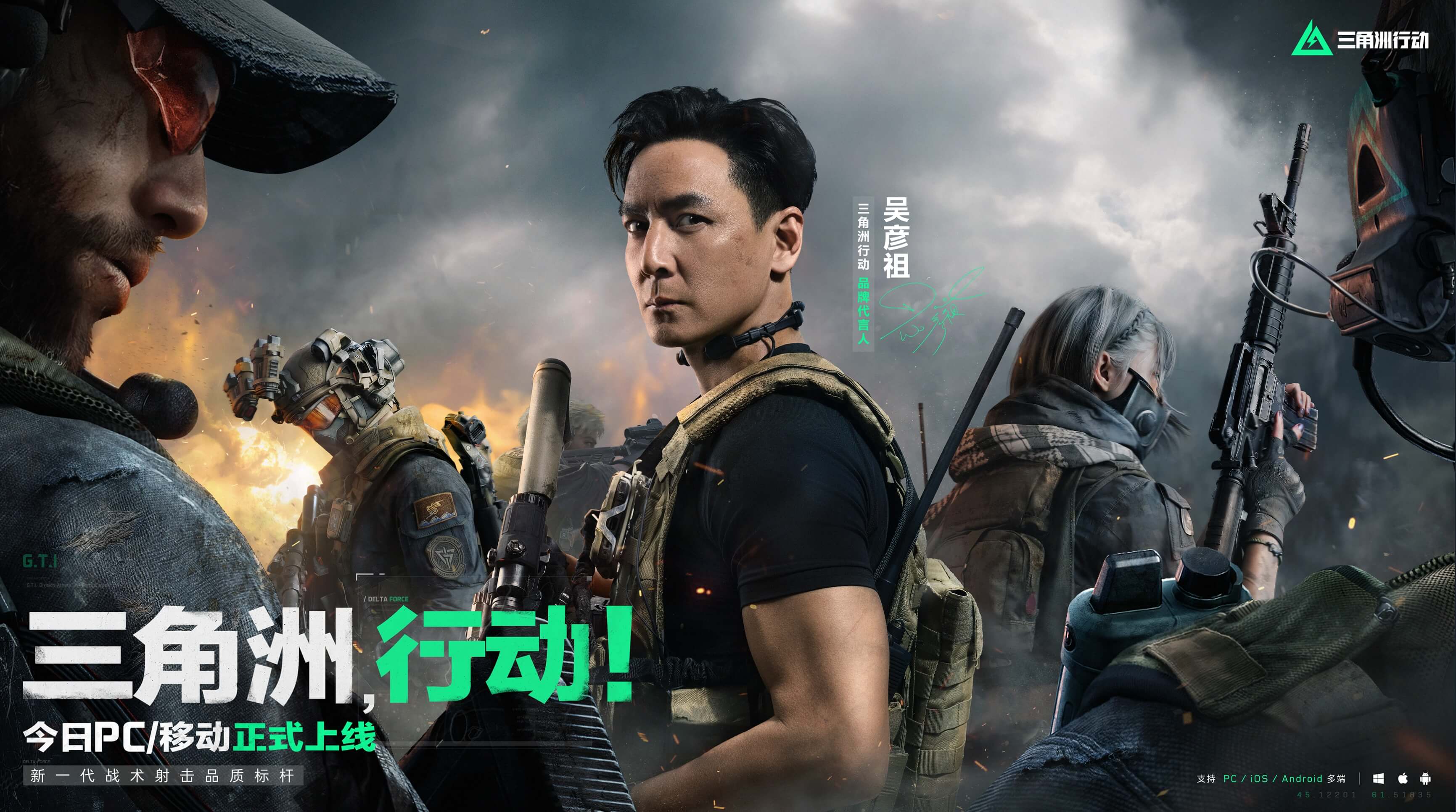 最终捧起了 最终捧起了