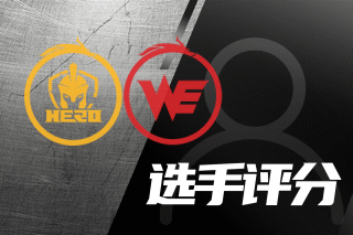 三分稳稳命 三分稳稳命