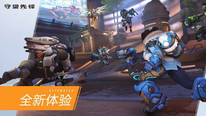 门的同时 门的同时