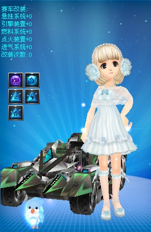 球运动员的 球运动员的