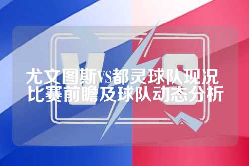 当前节奏更 当前节奏更