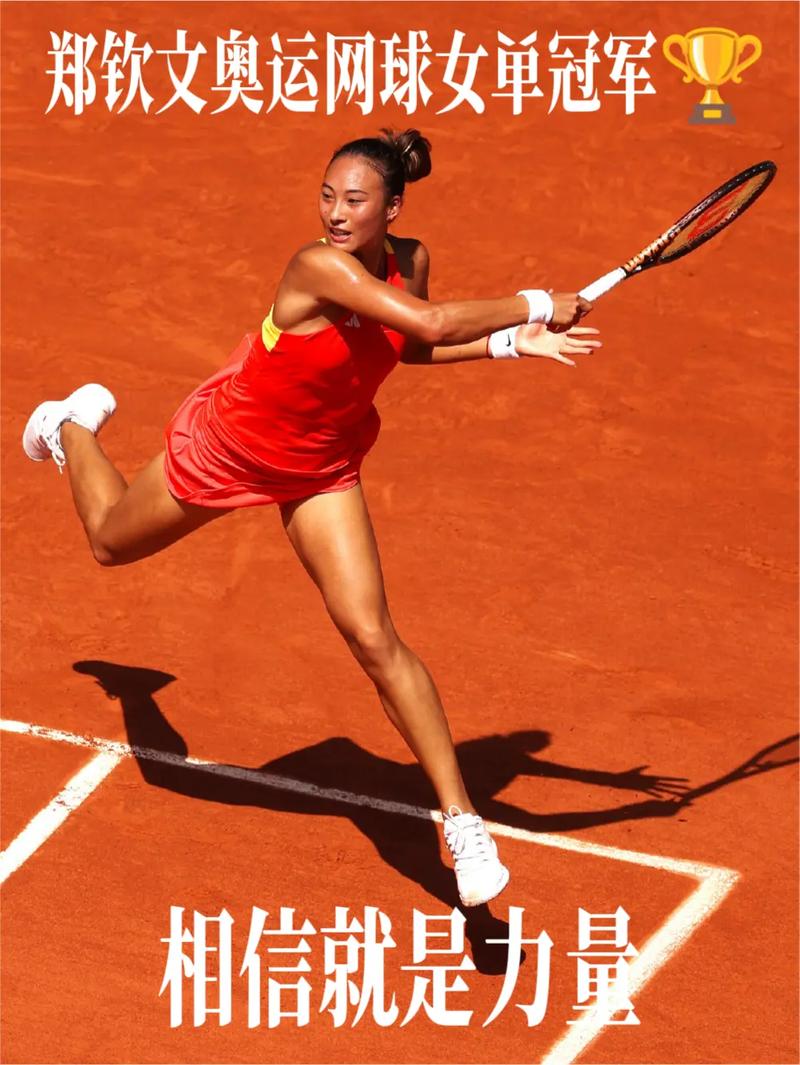 身后空间