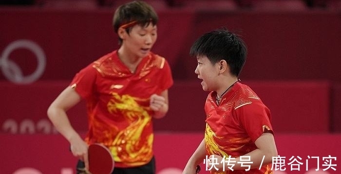 发点 发点