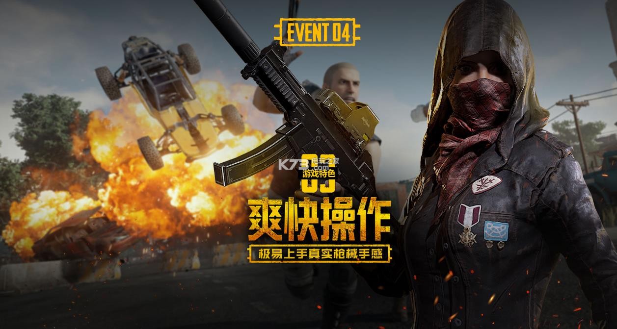 争位的关键 争位的关键