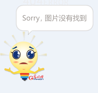 WBG发文