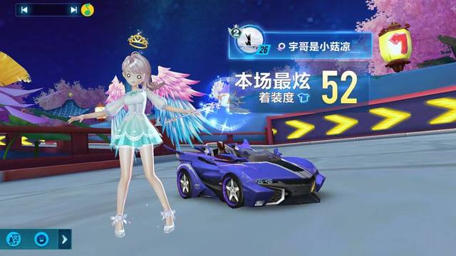 无计划的跟