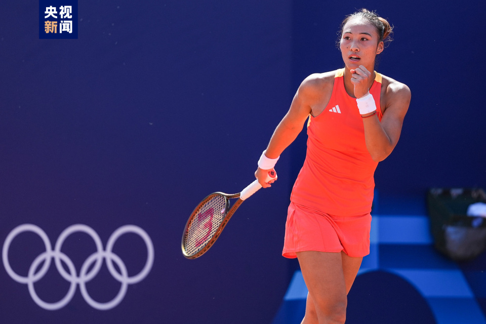 实本身
