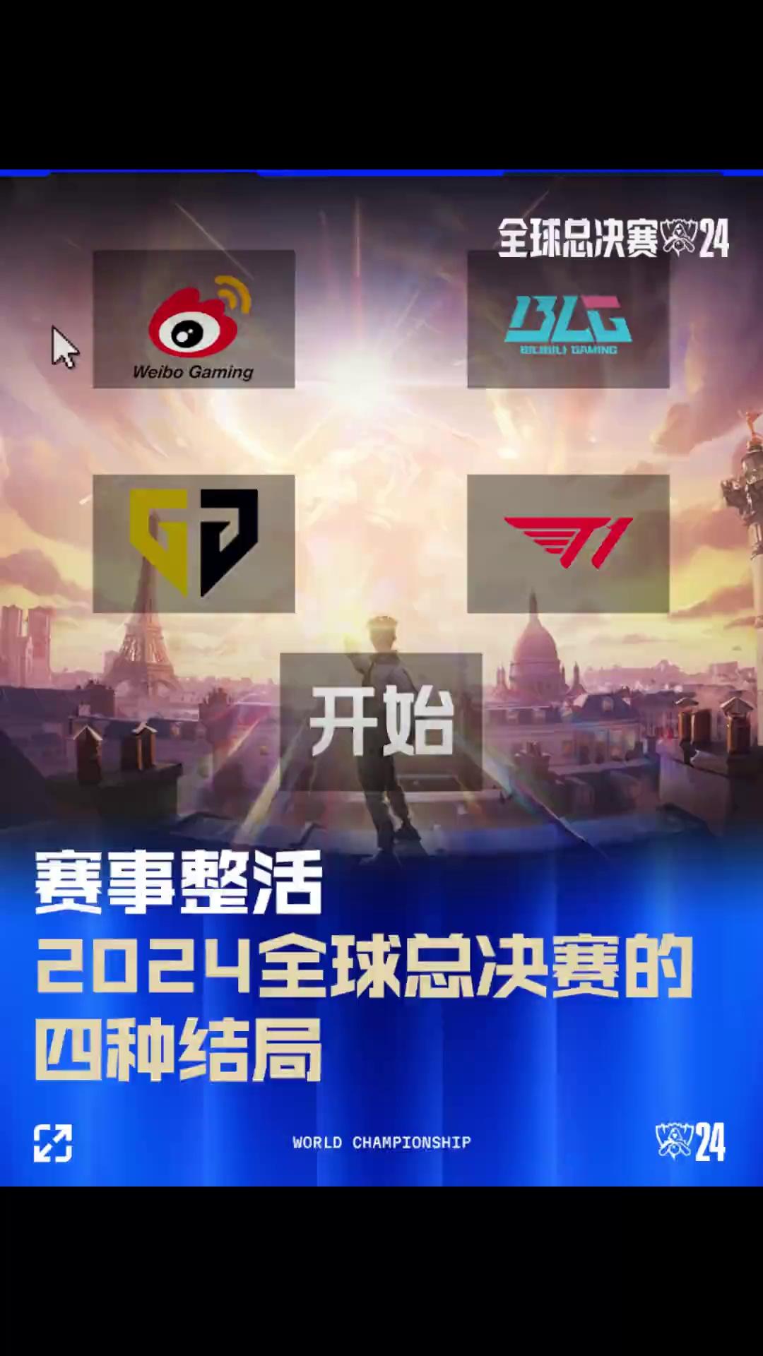 面纱 面纱