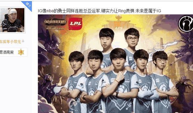 攻防效率