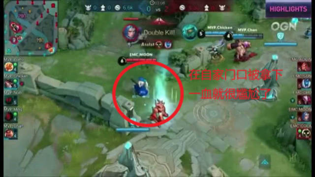li li